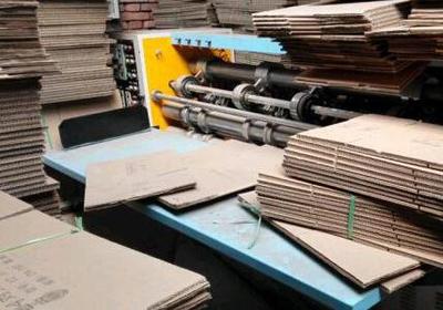 天津閑置印刷設備處理_印刷公司處理二手雙色印刷開槽一體機 分紙機_天津閑置資產處理_Feijiu網(中國廢舊物資網)