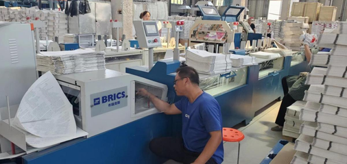 守初心 擔使命 兌承諾――新華文軒"課前到書"保衛(wèi)戰(zhàn)之印刷物資保障篇