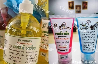 王室推出詩妮娜周邊!Q版形象呆萌可愛,成功搶走蘇提達風頭