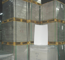 個體經(jīng)營 | 中國廢舊物資網(wǎng) www.feijiu.net