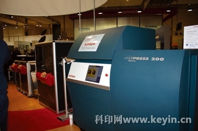 黑白數(shù)字印刷設(shè)備選購(gòu)_中國(guó)印刷物資商情_(kāi)科印印刷網(wǎng)