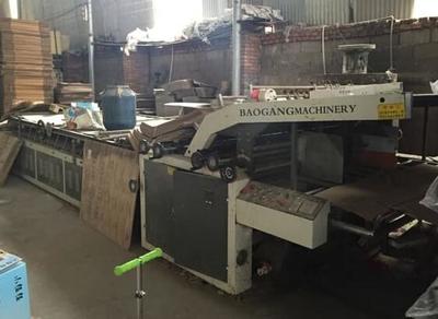 浙江閑置印刷設備處理_印刷廠便宜處理二手印刷設備 08機 大型激光機等_浙江閑置資產處理_Feijiu網(中國廢舊物資網)