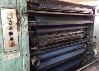 江蘇閑置印刷設(shè)備處理_工廠擴(kuò)大生產(chǎn)規(guī)模轉(zhuǎn)讓德國雙色羅蘭印刷機(jī)_江蘇閑置資產(chǎn)處理_Feijiu網(wǎng)(中國廢舊物資網(wǎng))