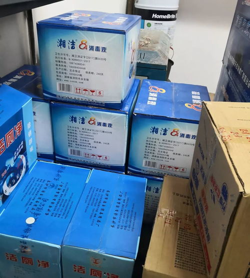 戰(zhàn) 疫 動態(tài) 特殊時(shí)期明德人的日常