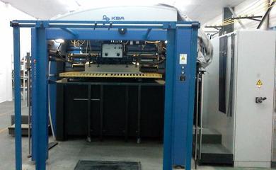 公司優(yōu)質(zhì)GT-105預(yù)裝紙機(jī) 品質(zhì)保證、價(jià)格優(yōu)勢(shì)與廠家介紹