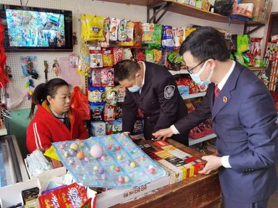 政和檢察聯合職能單位開展校園周邊禁煙活動 嚴控煙草制品零售