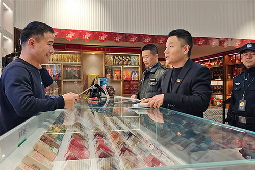 守護未成年人健康成長——長沙縣文明網助力煙草制品零售監(jiān)管