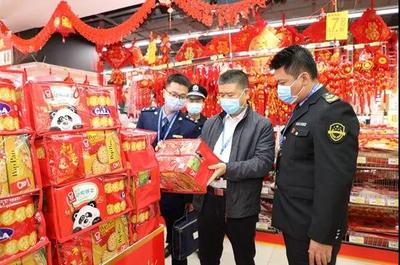 湛江市“雙打”辦開展酒類專項執法檢查 護航春節市場安全與秩序