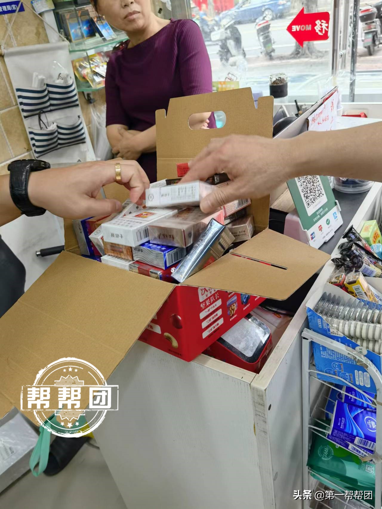校園周邊店主需警惕 違規(guī)售酒已致立案調(diào)查，合規(guī)經(jīng)營(yíng)是關(guān)鍵