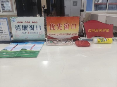 湖南張家界 聚焦窗口小天地，做好煙草制品零售服務(wù)大文章